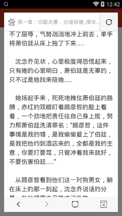 55体育直播app官网下载